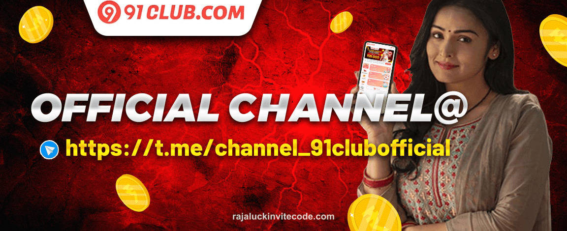 Weekly Tournament Entry